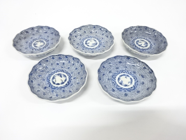 古伊万里　染付　微塵唐草　手塩皿　5客